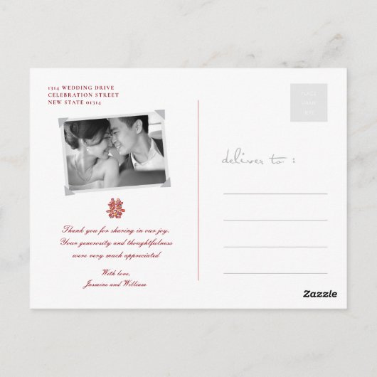 Chinees bruiloft TQ Briefkaart (Achterkant)