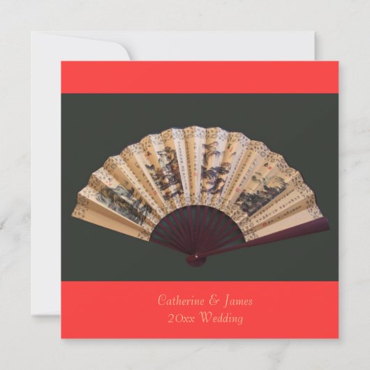 Chinees bruiloft voor bamboe en zijdeventilator kaart (Achterkant)