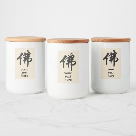Chinees Caligraphy - Boeddha 1 Voedselcontainer Etiket (Flessen)