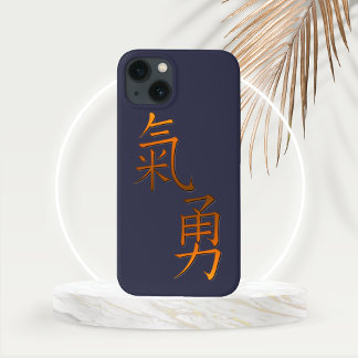 Chinees Calligrafie Word voor Courage in Gold Case-Mate iPhone Case