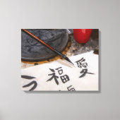 Chinees Canvas Afdruk (Voorkant)