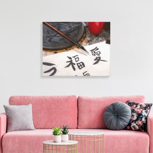 Chinees Canvas Afdruk (Insitu (Woonkamer))