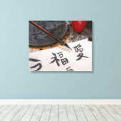 Chinees Canvas Afdruk (Insitu (Houten vloer))
