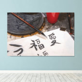Chinees Canvas Afdruk (Insitu (Houten vloer))