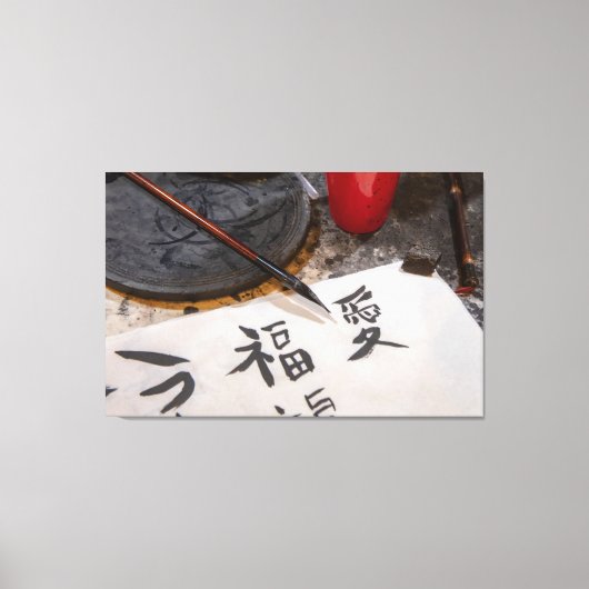Chinees Canvas Afdruk (Voorkant)