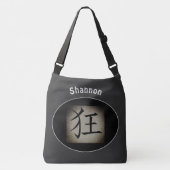Chinees CRAZY Aziatisch symbool gepersonaliseerd Crossbody Tas (Voorkant)