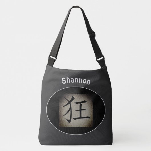 Chinees CRAZY Aziatisch symbool gepersonaliseerd Crossbody Tas (Voorkant)