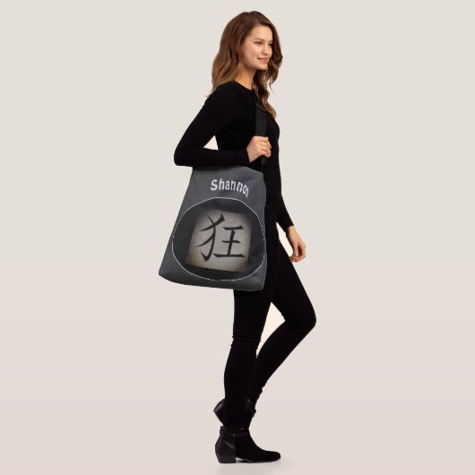Chinees CRAZY Aziatisch symbool gepersonaliseerd Crossbody Tas (Op model)