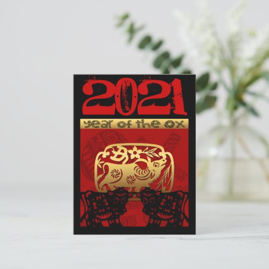 Chinees Cute Ox 2021 Zodiac Birthday HPostc H Feestdagenkaart (Staand voorkant)