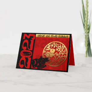Chinees Cute Rabbit 2023 Zodiac Birthday HGC Feestdagen Kaart