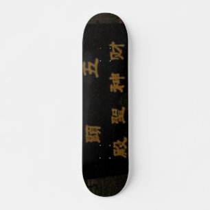 Chinees deurskateboard skateboard