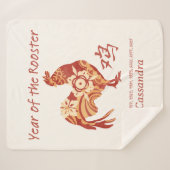 Chinees dierenriemjaar van de haan dierenbord sherpa deken (Voorkant (horizontaal))