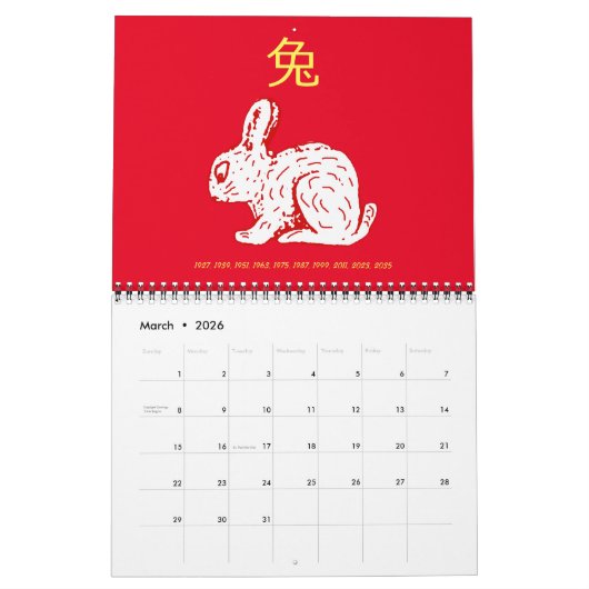 Chinees dierentuin kalender (Mar 2026)