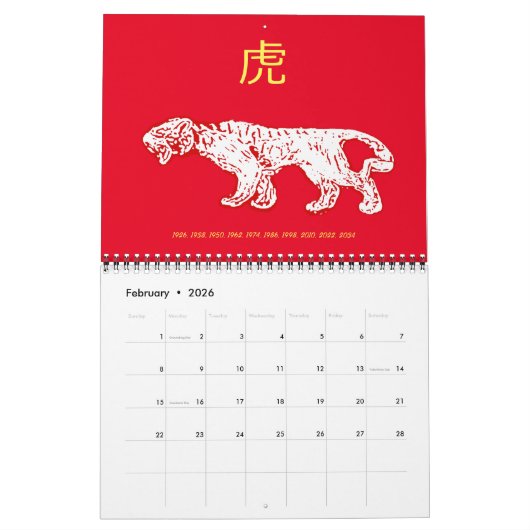 Chinees dierentuin kalender (Feb 2026)
