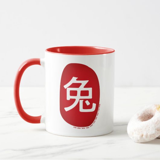 Chinees dierjaar konijn 2023 mok (Met donut)