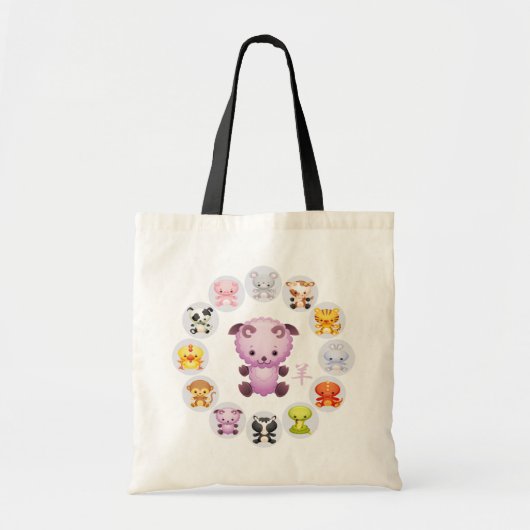 Chinees dierjaar van de geitenronde tote bag (Voorkant)