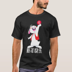 Chinees dierjaar van konijn 2023 nieuw Chinees T-shirt