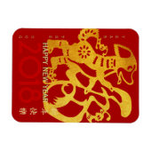 Chinees Dog Year golden Papercut Art Magnet Magneet (Horizontaal)