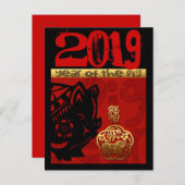 Chinees douane jaar dierentuin vogeldagvaarding VG Uitnodiging Briefkaart (Voorkant / Achterkant)