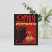 Chinees douane jaar dierentuin vogeldagvaarding VG Uitnodiging Briefkaart (Staand voorkant)