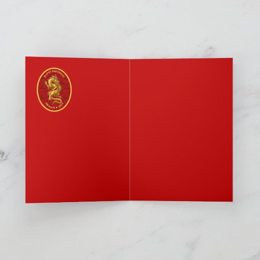 Chinees Draak 2024 Verjaardag Kaart (Binnen)