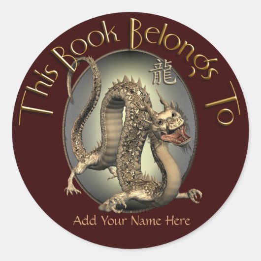  Chinees Drakenboekje Ronde Sticker (Voorkant)