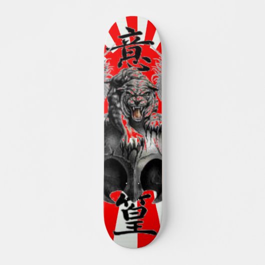 Chinees drakenbord - Gepersonaliseerd Persoonlijk Skateboard (Voorkant)