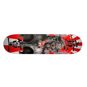 Chinees drakenbord - Gepersonaliseerd Persoonlijk Skateboard