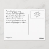 Chinees drakenBriefkaart Briefkaart (Achterkant)