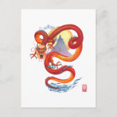 Chinees drakenBriefkaart Briefkaart (Voorkant)