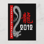 Chinees drakenjaar 2012 briefkaart (Voorkant)