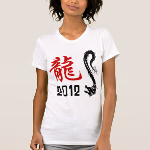 Chinees drakenjaar 2012 T-shirt