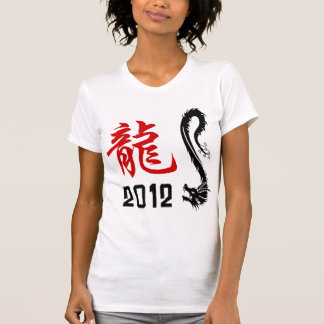 Chinees drakenjaar 2012 T-shirt