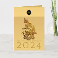 Chinees Drakenjaar 2024 Elegant Monogram VGC