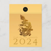 Chinees Drakenjaar 2024 Elegant Monogram VHPC