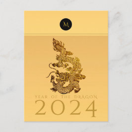 Chinees Drakenjaar 2024 Elegant Monogram VHPC Feestdagenkaart