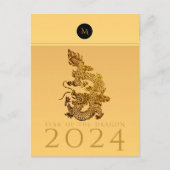 Chinees Drakenjaar 2024 Elegant Monogram VHPC Feestdagenkaart (Voorkant)