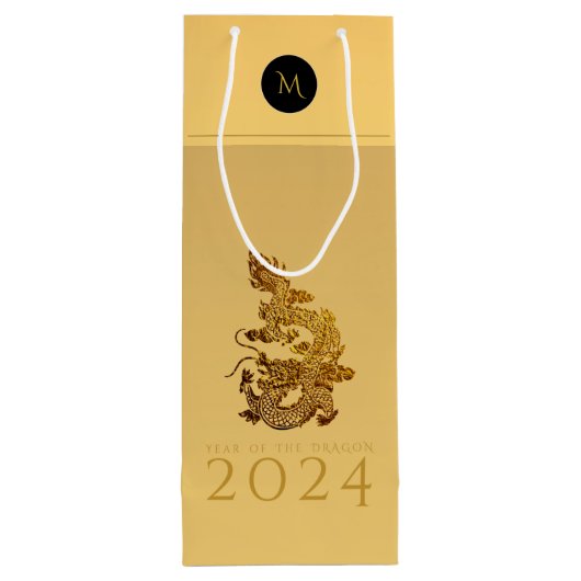 Chinees Drakenjaar 2024 Elegant Monogram WGB Wijn Cadeautas (Achterkant)
