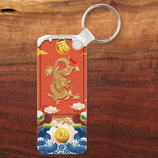 Chinees Drakenjaar Fu-ideogram Monogram RecK Sleutelhanger (Achterkant)