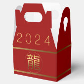 Chinees Drakenjaar Goud Ideogram Business Gable FB Bedankdoosjes (Geopend)