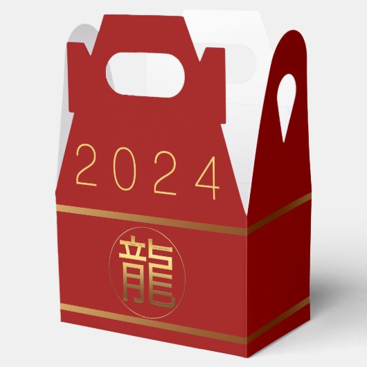 Chinees Drakenjaar Goud Ideogram Business Gable FB Bedankdoosjes (Geopend)