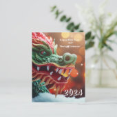 Chinees drakensymbool 2024 briefkaart (Staand voorkant)