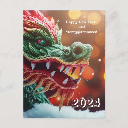 Chinees drakensymbool 2024 briefkaart (Voorkant)