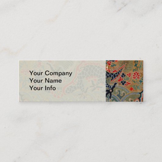 Chinees drakensymbool Antiek Aziatisch Mini Visitekaartje (Voorkant)