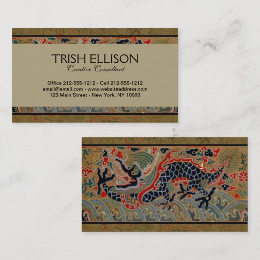 Chinees drakensymbool Antiek Aziatisch Visitekaartje (Voorkant / Achterkant)