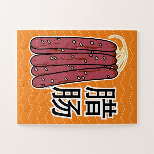 Chinees droog worstvlees Cantonese Lap Cheong Legpuzzel (Horizontaal)