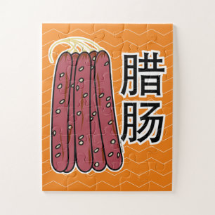 Chinees droog worstvlees Cantonese Lap Cheong Legpuzzel