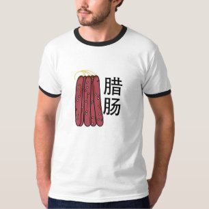 Chinees droog worstvlees Cantonese Lap Cheong T-shirt