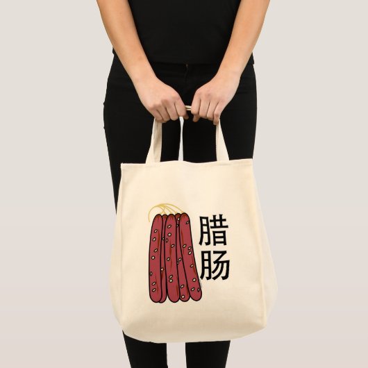 Chinees droog worstvlees Cantonese Lap Cheong Tote Bag (Voorkant (product))