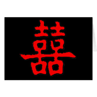 Chinees dubbel geluk